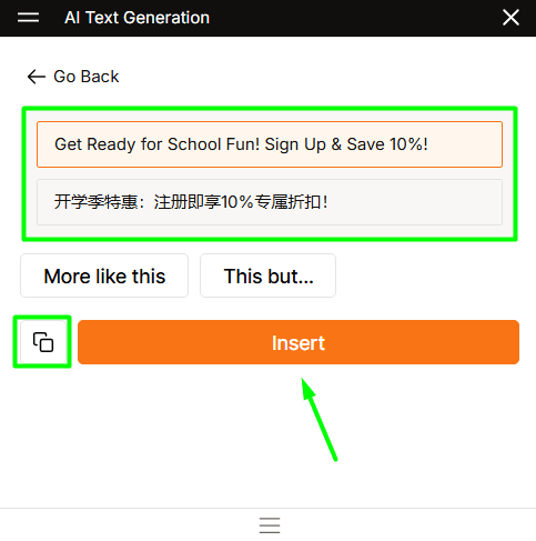 Copying or inserting the selected output to the popup